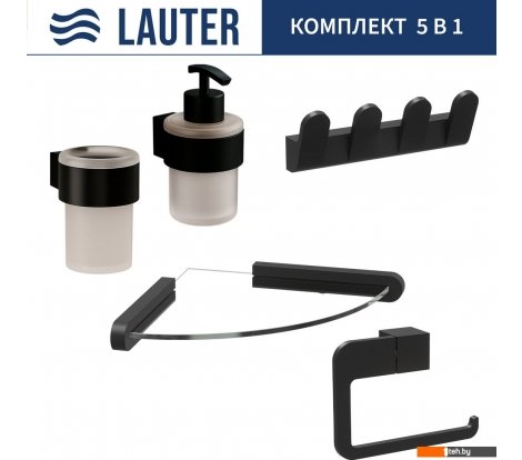  - Аксессуары для ванной и туалета Lauter 21TS3019 + 21TS3021 + 21TS3009 + 21TS3015 + 21TS3008 (Matt Black, 5 предметов) - 21TS3019 + 21TS3021 + 21TS3009 + 21TS3015 + 21TS3008 (Matt Black, 5 предметов)