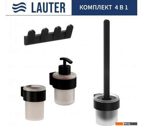  - Аксессуары для ванной и туалета Lauter 21TS3019 + 21TS3021 + 21TS3009 + 21TS3023 (Matt Black, 4 предмета) - 21TS3019 + 21TS3021 + 21TS3009 + 21TS3023 (Matt Black, 4 предмета)