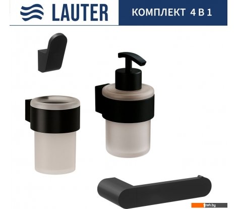  - Аксессуары для ванной и туалета Lauter 21TS3019 + 21TS3021 + 21TS3011 + 21TS3013 (Matt Black, 4 предмета) - 21TS3019 + 21TS3021 + 21TS3011 + 21TS3013 (Matt Black, 4 предмета)