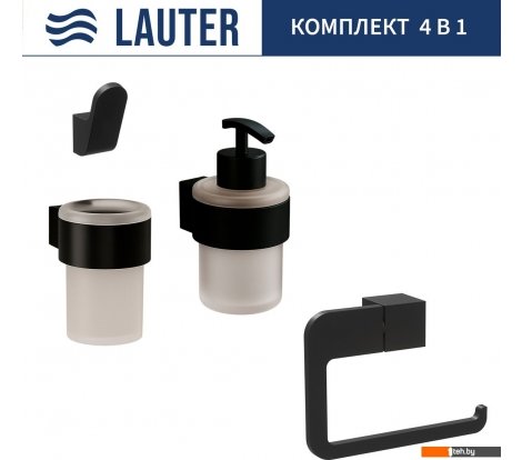  - Аксессуары для ванной и туалета Lauter 21TS3019 + 21TS3021 + 21TS3011 + 21TS3015 (Matt Black, 4 предмета) - 21TS3019 + 21TS3021 + 21TS3011 + 21TS3015 (Matt Black, 4 предмета)