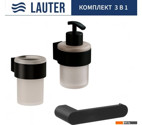  - Аксессуары для ванной и туалета Lauter 21TS3019 + 21TS3021 + 21TS3013 (Matt Black, 3 предмета) - 21TS3019 + 21TS3021 + 21TS3013 (Matt Black, 3 предмета)