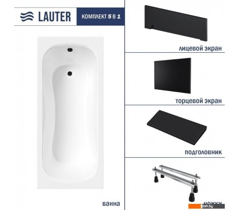  - Ванны Lauter Sophia 160х70 21205160 (с ножками, черным подголовником, черным лицевым и торцевым экраном) - Sophia 160х70 21205160 (с ножками, черным подголовником, черным лицевым и торцевым экраном)