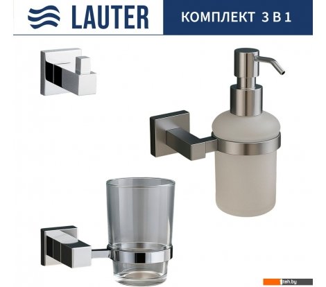  - Аксессуары для ванной и туалета Lauter 21SH6061 + 21SH6171 + 21SH6091 (Chrome, 3 предмета) - 21SH6061 + 21SH6171 + 21SH6091 (Chrome, 3 предмета)