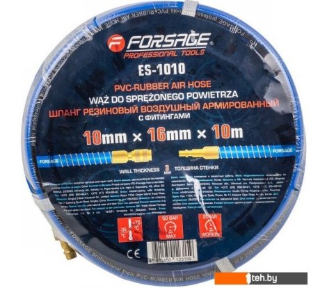  - Строительный, слесарный, монтажный инструмент FORSAGE F-ES-1010 - F-ES-1010