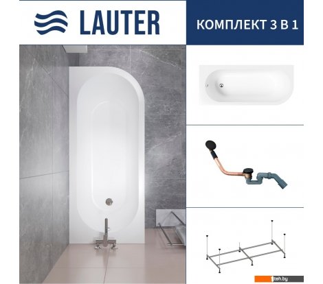  - Ванны Lauter Monaco 170x72.5 2113170L (с каркасом и сифоном 21Y11021 матовый черный) - Monaco 170x72.5 2113170L (с каркасом и сифоном 21Y11021 матовый черный)