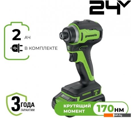  - Шуруповерты, гайковерты, электроотвертки Greenworks ID3170 3804907CUA (с 1-им АКБ) - ID3170 3804907CUA (с 1-им АКБ)