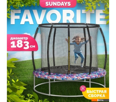  - Батуты Sundays Favorite Premium 6FT (смайл, с сеткой) - Favorite Premium 6FT (смайл, с сеткой)