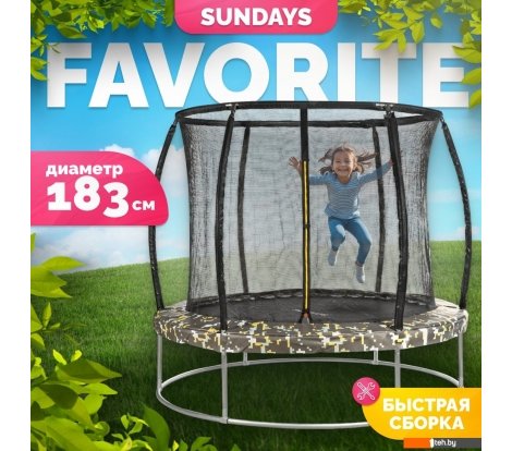  - Батуты Sundays Favorite Premium 6FT (квадраты, с сеткой) - Favorite Premium 6FT (квадраты, с сеткой)