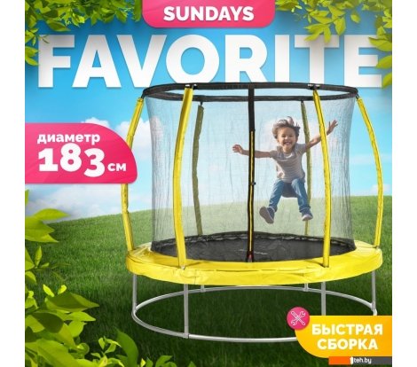  - Батуты Sundays Favorite Premium 6FT (желтый, с сеткой) - Favorite Premium 6FT (желтый, с сеткой)