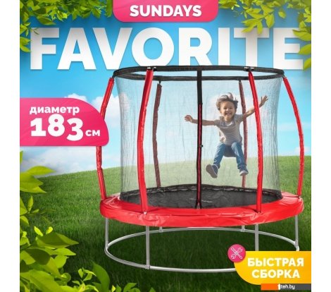  - Батуты Sundays Favorite Premium 6FT (красный, с сеткой) - Favorite Premium 6FT (красный, с сеткой)