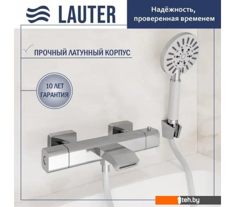  - Смесители Lauter Comfort 21YH40400 с душевым гарнитуром Ferro 64085 - Comfort 21YH40400 с душевым гарнитуром Ferro 64085