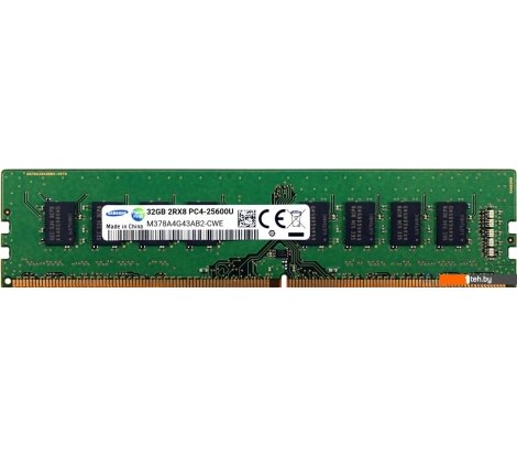  - Оперативная память Samsung 32ГБ DDR4 3200 МГц M378A4G43AB2-CWE - 32ГБ DDR4 3200 МГц M378A4G43AB2-CWE