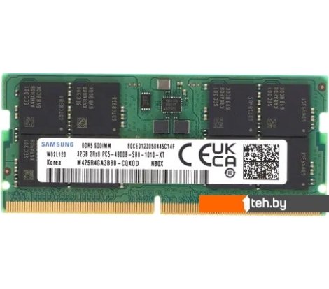  - Оперативная память Samsung 32ГБ DDR5 SODIMM 4800 МГц M425R4GA3BB0-CQK - 32ГБ DDR5 SODIMM 4800 МГц M425R4GA3BB0-CQK