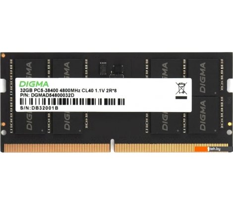  - Оперативная память Digma 16ГБ DDR5 SODIMM 4800 МГц DGMAS54800016S - 16ГБ DDR5 SODIMM 4800 МГц DGMAS54800016S