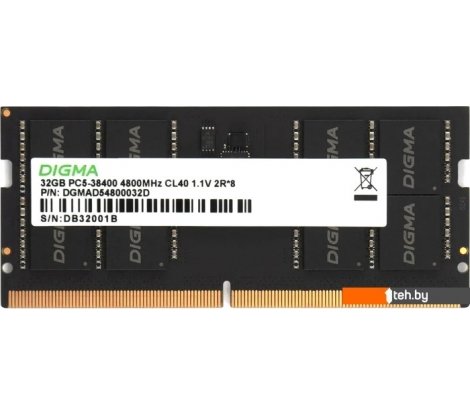  - Оперативная память Digma 32ГБ DDR5 SODIMM 4800 МГц DGMAS54800032D - 32ГБ DDR5 SODIMM 4800 МГц DGMAS54800032D