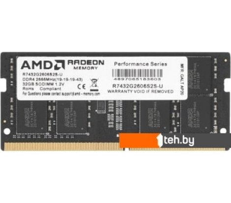  - Оперативная память AMD Radeon R7 32GB DDR4 SODIMM PC4-21300 R7432G2606S2S-U - Radeon R7 32GB DDR4 SODIMM PC4-21300 R7432G2606S2S-U