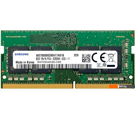  - Оперативная память Samsung 8ГБ DDR4 SODIMM 3200 МГц M471A1G44CB0-CWE - 8ГБ DDR4 SODIMM 3200 МГц M471A1G44CB0-CWE