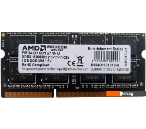  - Оперативная память AMD Radeon R3 4GB DDR3 SODIMM PC3-10600 R334G1339S1S-U - Radeon R3 4GB DDR3 SODIMM PC3-10600 R334G1339S1S-U