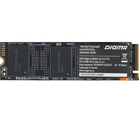  - SSD Digma Mega S3 512GB DGSM3512GS33T - Mega S3 512GB DGSM3512GS33T