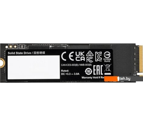 - SSD Gigabyte Aorus Gen4 7300 1TB AG4731TB - Aorus Gen4 7300 1TB AG4731TB
