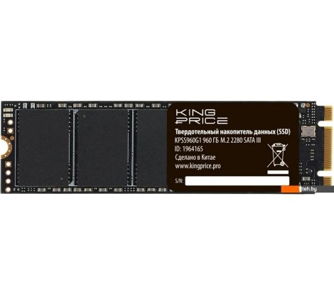  - SSD Kingprice KPSS960G1 960GB - KPSS960G1 960GB