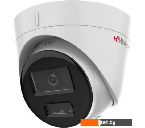  - IP-камеры HiWatch DS-I253M(C) (4 мм) - DS-I253M(C) (4 мм)