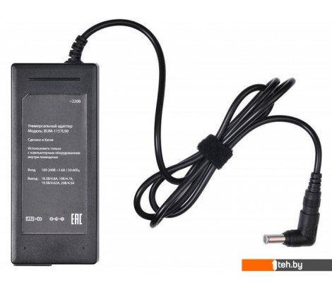  - Зарядные устройства Buro BUM-1157L90 - BUM-1157L90