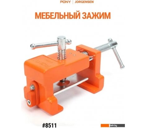  - Строительный, слесарный, монтажный инструмент Pony Jorgensen 8511 - 8511