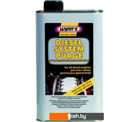  - Присадки для авто Wynn`s Diesel System Purge 1000 мл (89195) - Diesel System Purge 1000 мл (89195)