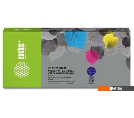  - Картриджи для принтеров и МФУ CACTUS CS-EPT01D200 (аналог Epson T01D2) - CS-EPT01D200 (аналог Epson T01D2)
