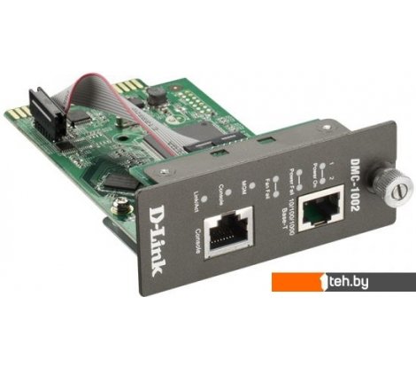  - Коммутаторы D-Link DMC-1002 - DMC-1002