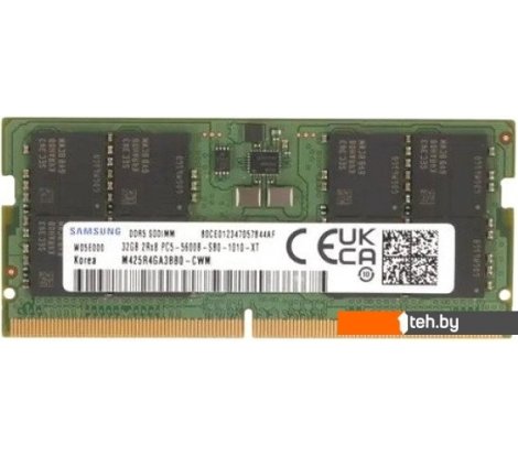  - Оперативная память Samsung 32ГБ DDR5 SODIMM 5600 МГц M425R4GA3BB0-CWM - 32ГБ DDR5 SODIMM 5600 МГц M425R4GA3BB0-CWM