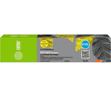  - Картриджи для принтеров и МФУ CACTUS CS-F6T83AE-R - CS-F6T83AE-R