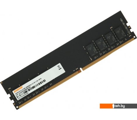  - Оперативная память Digma 16ГБ DDR4 2666 МГц DGMAD42666016S - 16ГБ DDR4 2666 МГц DGMAD42666016S