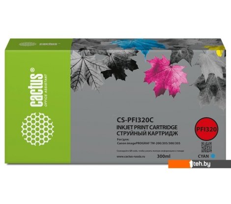  - Картриджи для принтеров и МФУ CACTUS CS-PFI320C (аналог Canon PFI320C) - CS-PFI320C (аналог Canon PFI320C)