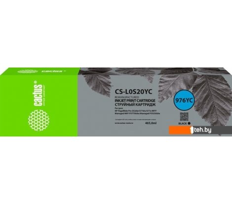  - Картриджи для принтеров и МФУ CACTUS CS-L0S20YC (аналог HP L0S20YC) - CS-L0S20YC (аналог HP L0S20YC)