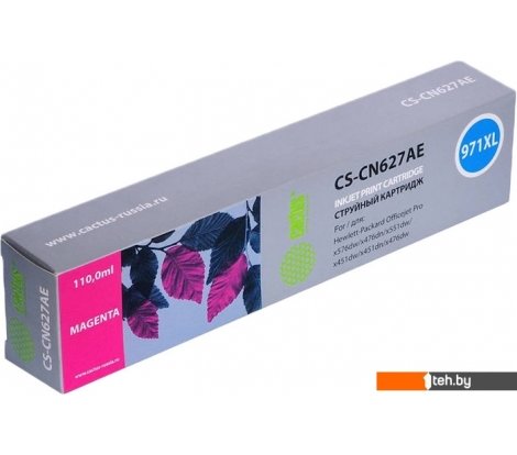  - Картриджи для принтеров и МФУ CACTUS CS-CN627AE (аналог HP CN627AE) - CS-CN627AE (аналог HP CN627AE)