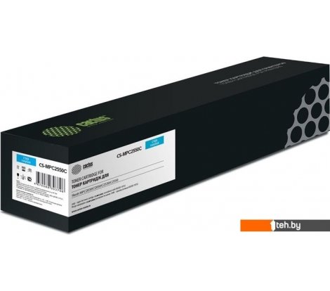  - Картриджи для принтеров и МФУ CACTUS CS-MPC2550C (аналог Ricoh MPC2550C) - CS-MPC2550C (аналог Ricoh MPC2550C)