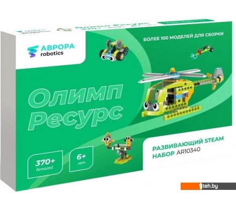  - Конструкторы Аврора Robotics Олимп ресурс AR10340 - Олимп ресурс AR10340