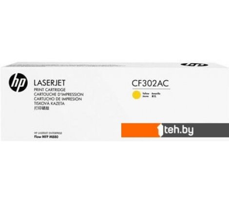  - Картриджи для принтеров и МФУ HP CF302AC - CF302AC