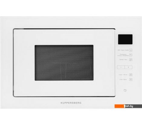  - Микроволновые печи KUPPERSBERG HMW 645 W - HMW 645 W
