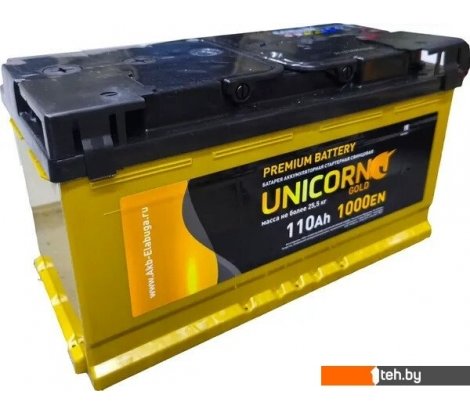  - Автомобильные аккумуляторы Unicorn Gold 6СТ-110 о.п. (110 А·ч) - Gold 6СТ-110 о.п. (110 А·ч)