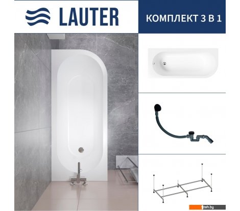  - Ванны Lauter Monaco 170x72.5 2113170L (с каркасом и сифоном 21Y31001 матовый черный) - Monaco 170x72.5 2113170L (с каркасом и сифоном 21Y31001 матовый черный)