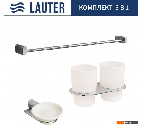  - Аксессуары для ванной и туалета Lauter 21SH2081 + 21SH2051 + 21SH42011 (Chrome, 3 предмета) - 21SH2081 + 21SH2051 + 21SH42011 (Chrome, 3 предмета)