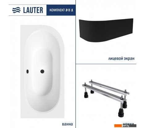  - Ванны Lauter Bliss 180х80 L 21201081L (с ножками и лицевым черным экраном) - Bliss 180х80 L 21201081L (с ножками и лицевым черным экраном)