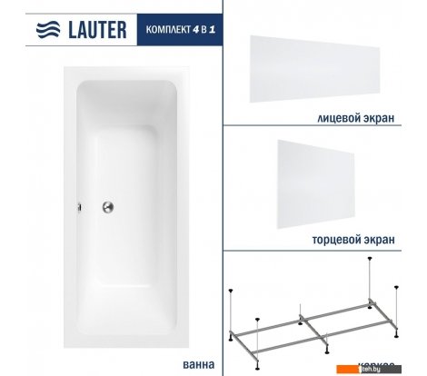  - Ванны Lauter Olympia 170x75 21100075 (с каркасом, лицевым и торцевым экранами) - Olympia 170x75 21100075 (с каркасом, лицевым и торцевым экранами)