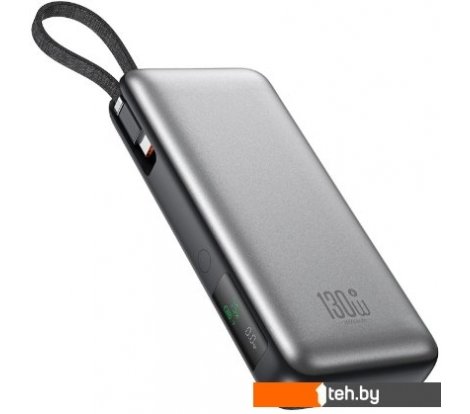  - Портативные зарядные устройства XO PR268 20000mAh - PR268 20000mAh