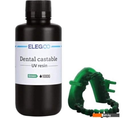  - Расходные материалы и аксессуары для 3D-печати Elegoo Dental Castable UV 1кг (зеленый) - Dental Castable UV 1кг (зеленый)