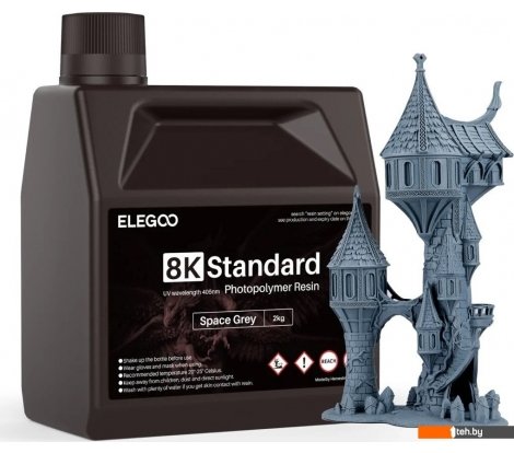  - Расходные материалы и аксессуары для 3D-печати Elegoo Standard 8K 2кг (серый) - Standard 8K 2кг (серый)