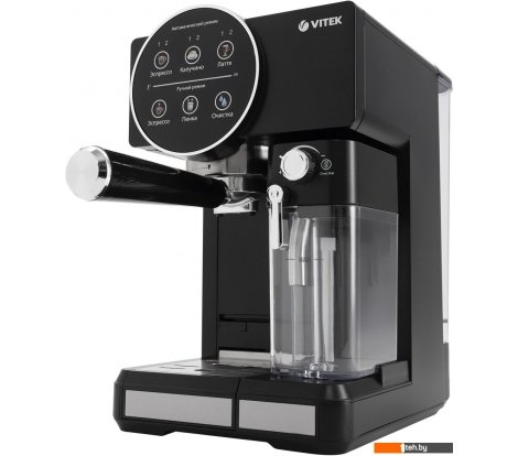  - Кофеварки и кофемашины Vitek VT-8490 - VT-8490